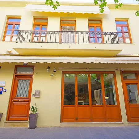Old Town House Near The Holiday home *